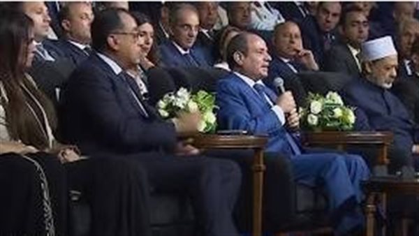 الرئيس السيسي 