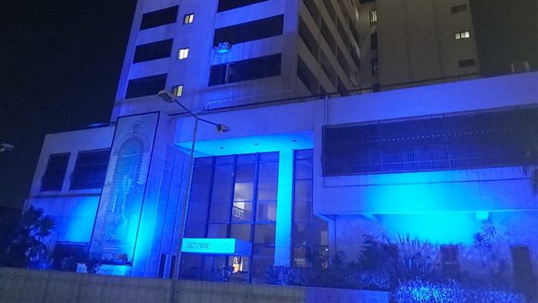 مباني المنطقة الاقتصادية