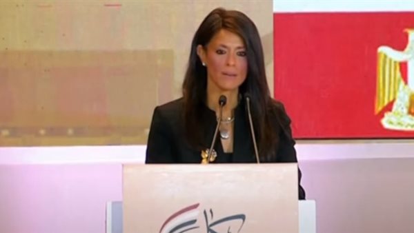 وزيرة التعاون الدولي