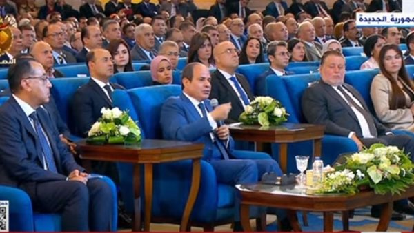 الرئيس عبد الفتاح