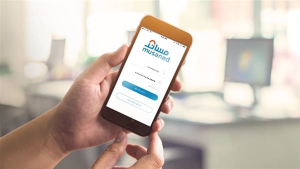 طريقة استخراج تأشيرة