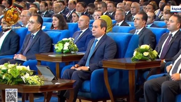 الرئيس عبد الفتاح