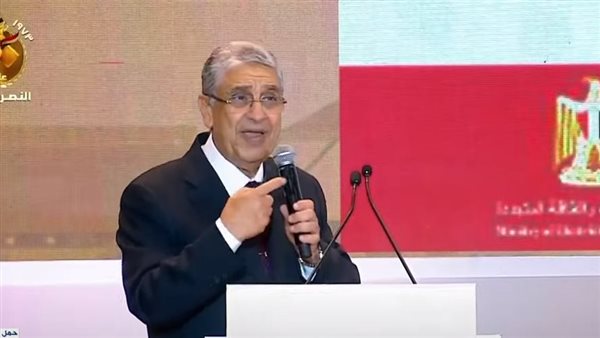 وزير الكهرباء