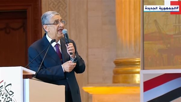 وزير الكهرباء 