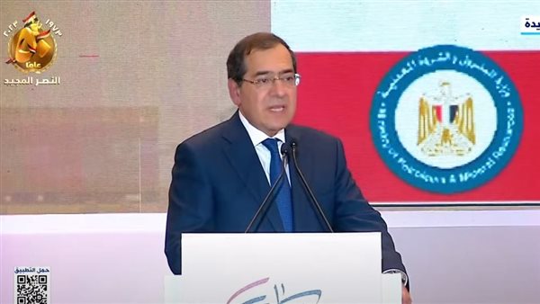 وزير البترول