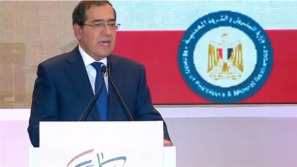 وزير البترول 