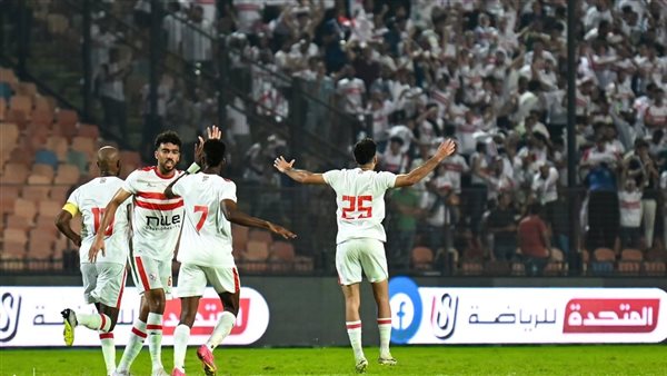 فريق الزمالك 