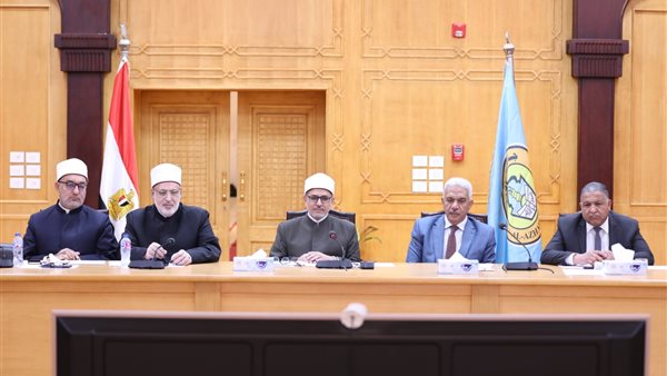 مجلس جامعة الأزهر