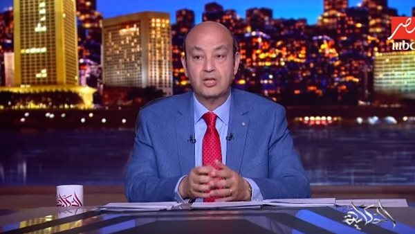 الإعلامي عمرو أديب