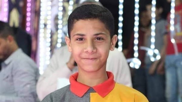 الصبي الغريق