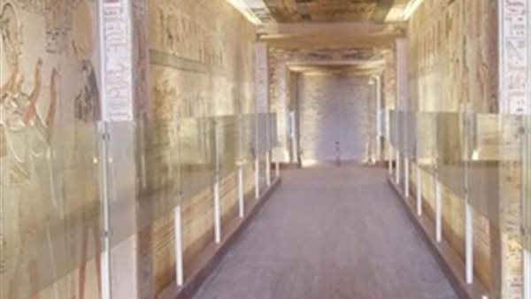 مقابر ملكية بغرب