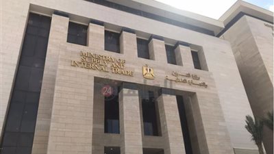 تحقيقات قضية فساد شركة النيل ومشروع جمعيتي: المسئولون امتنعوا عن صرف السكر والزيت واستولوا على 10 ملايين جنيه