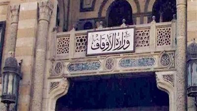 انطلاق قافلة دعوية مشتركة بين الأزهر والأوقاف والإفتاء إلى محافظة شمال سيناء