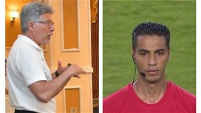 تفاصيل المواجهة الأولى بين أمين عمر وبيريرا بعد أزمة مباراة الزمالك والمقاولون العرب 