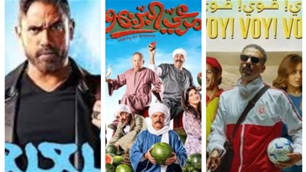 بوسترات الأفلام 