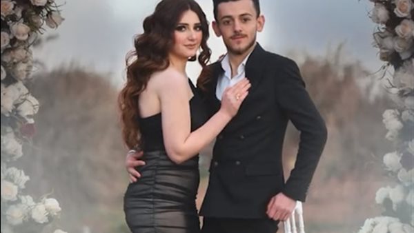 مريم وستيفن