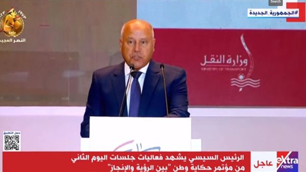 كامل الوزير وزير