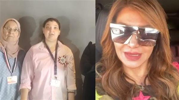 لقاء سويدان- مؤسسة