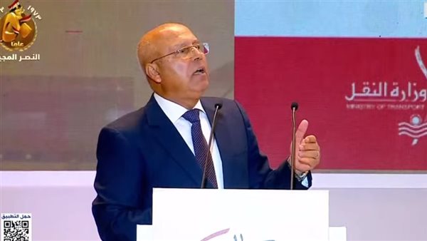 كامل الوزير وزير