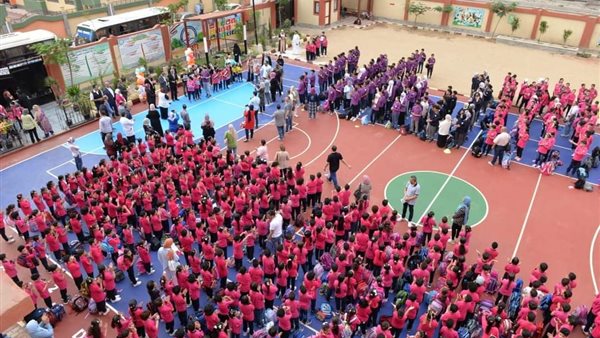 انطلاق الدراسة