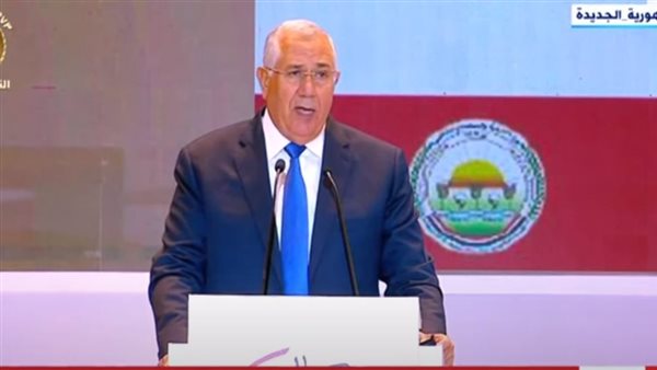 وزير الزراعة 