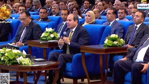 الرئيس السيسي