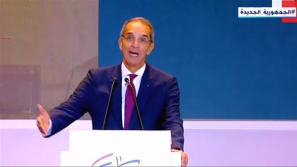 وزير الاتصالات 