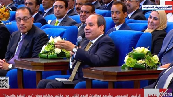 الرئيس السيسي