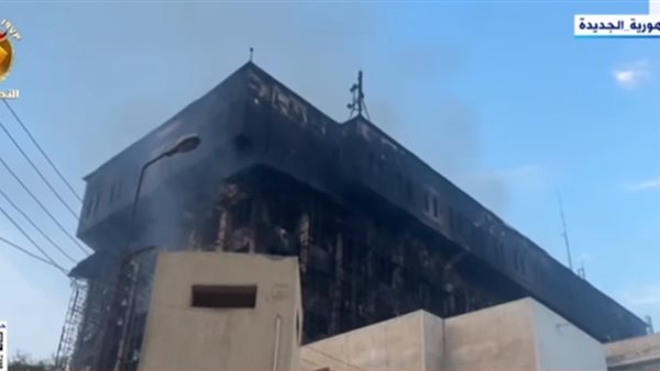 حريق مديرية أمن الإسماعيلية