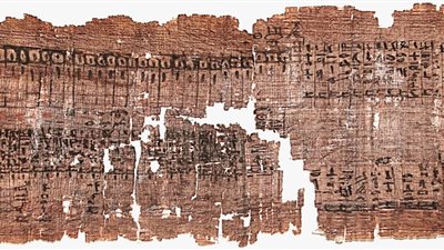 السياحة تشارك في المؤتمر الثاني والعشرين لعلم المصريات والبرديات بإيطاليا | صور 