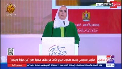 وزيرة التضامن: الإفراج عن أكثر من 5 آلاف سيدة غارمة بتكلفة 224 مليون جنيه في 3 سنوات