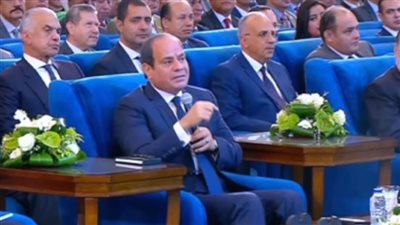 السيسي: التغيير مش بالهدم ولكن بالكفاح والصبر ويمكن بالحرمان كمان | بث مباشر