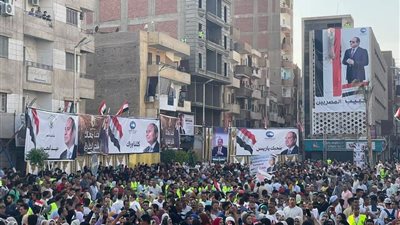 مسيرات حاشدة ينظمها مستقبل وطن بميادين الجمهورية لتأييد ترشيح السيسي في الانتخابات الرئاسية