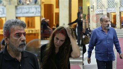 أحمد صيام ودنيا عبد العزيز وجمال عبد الناصر أبرز الحضور في عزاء الفنان محمد فريد