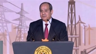 السيسي: لو كان فيه غيري أولى بها مني فوفقه.. ويارب إذا كنت أنا أولى بها فوفقني | بث مباشر