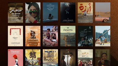 24‌‌ فيلمًا مصريًا وعربيًا في الدورة الـ‌‌45‌‌ لمهرجان القاهرة السينمائي‌‌ ‌‌الدولي‌ 