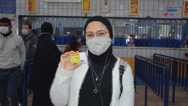 سعر اشتراك المترو