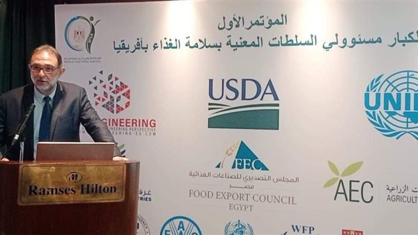 سلامة الغذاء 