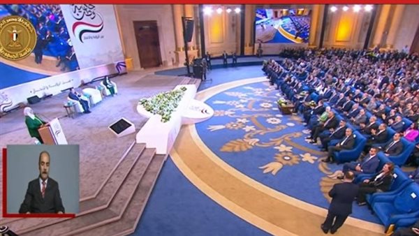 نيفين القباج وزيرة