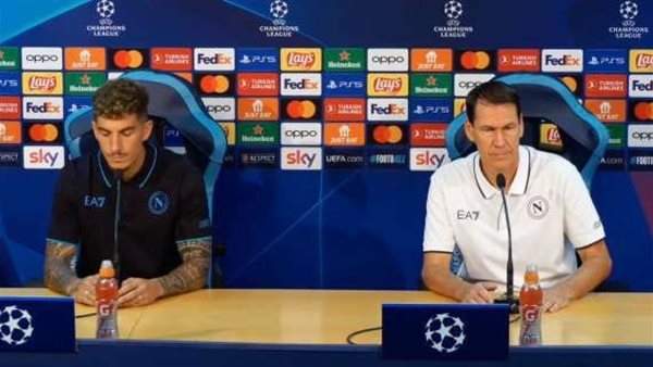  رودي جارسيا مدرب