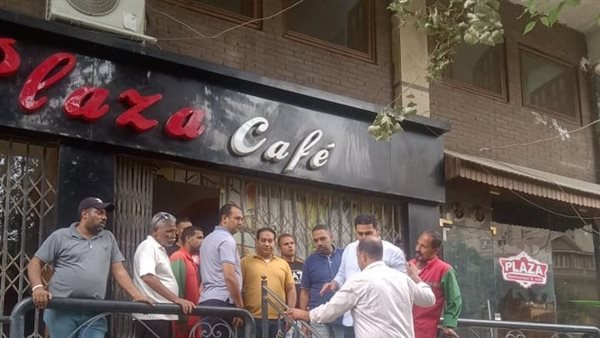 غلق وتشميع بلازا