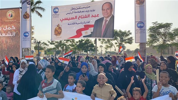 الآلاف من أهالي الأقصر