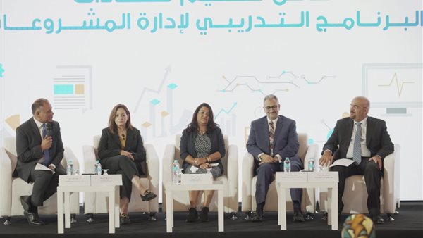 جانب من حفل الختام