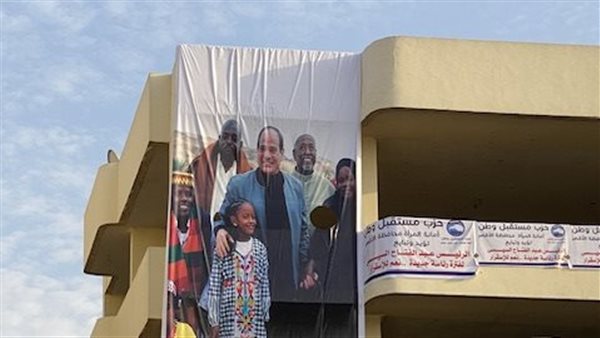 مباني الأقصر تتزين