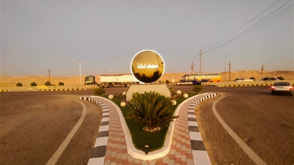 مدينة قنا الجديدة