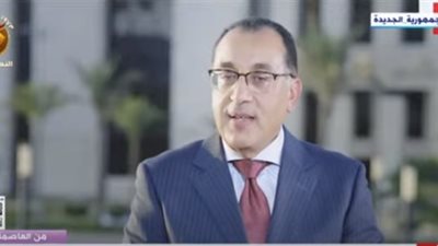 مدبولي: 16.5 مليار جنيه أرباح العاصمة الإدارية هذا العام.. ونخطط لاستيعاب 7 ملايين من محدودي الدخل