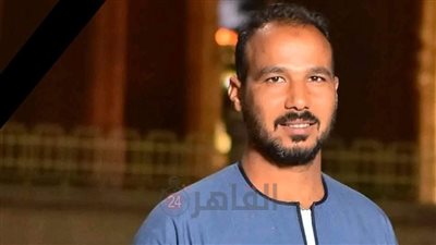 بعد معاناة 4 أشهر.. وفاة شاب من قنا متأثرا بإصابته بصعق كهربائي أثناء عمله بشرم الشيخ