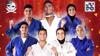 بعثة منتخب مصر للجودو تغادر للمشاركة في بطولة العالم للشباب بالبرتغال