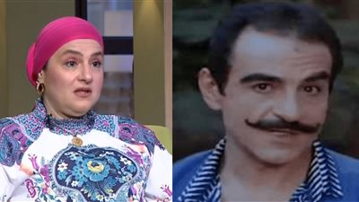 أبرز تصريحات ابنة الراحل مجدي وهبة: اشترى سيارة الموتى وأول واحد اتنقل فيها.. والزعيم بكى لوفاته 