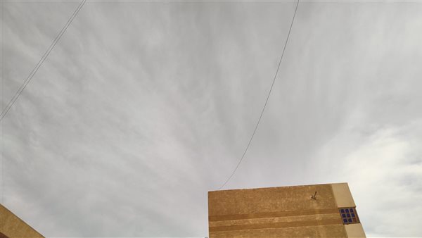 الغيوم تغطى سماء
